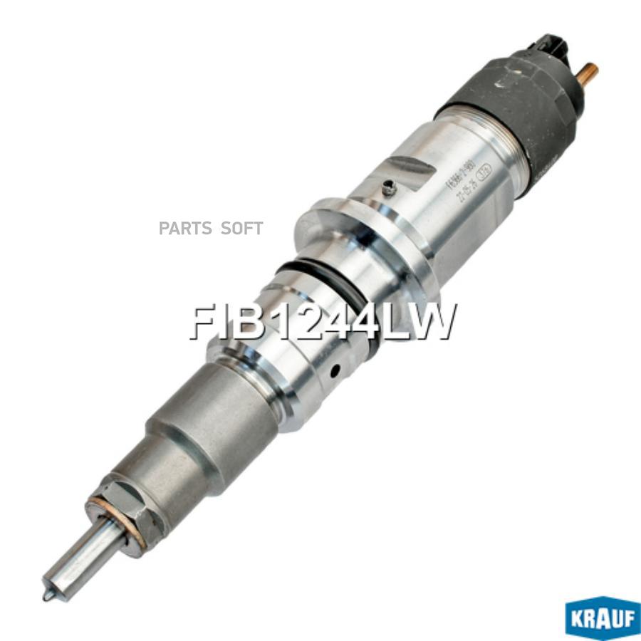 

Форсунка Топливная Krauf fib1244lw