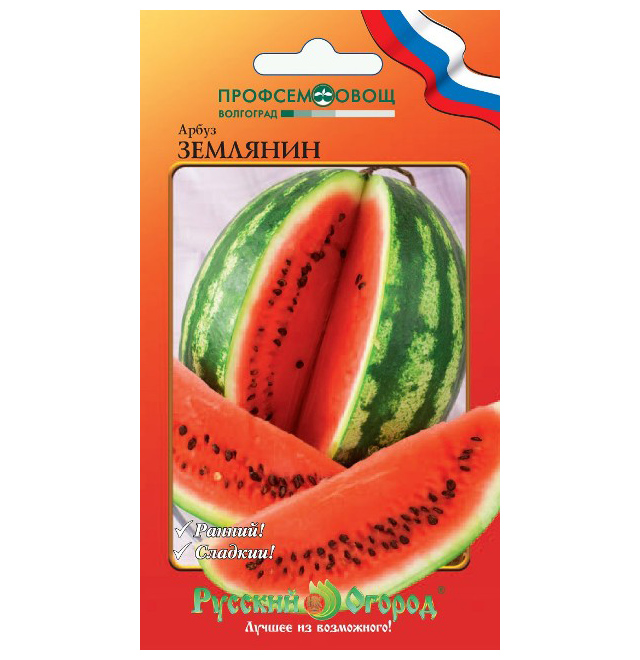 

Семена арбуз Семена НК Землянин 324405 1 уп.