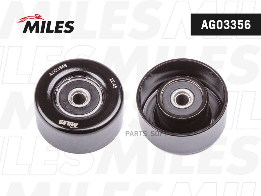 

Ролик ремня приводного NISSAN QASHQAI 06-/TIIDA 05- (SKF VKM62022) AG03356