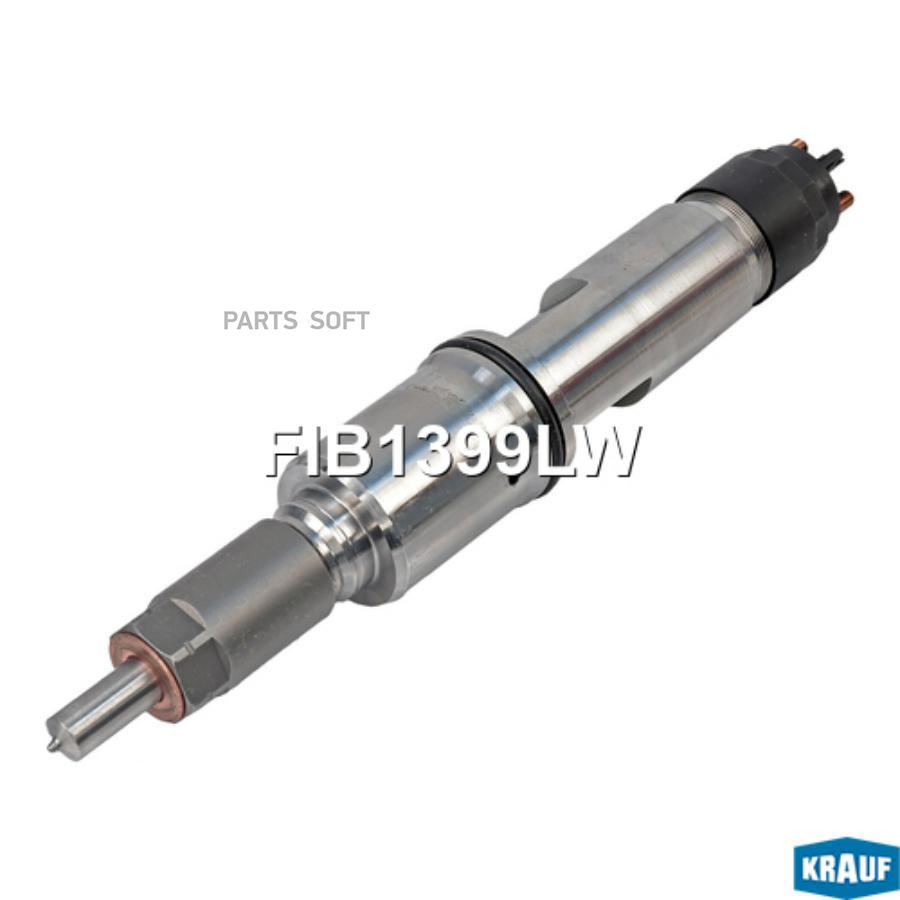 

Форсунка Топливная Krauf fib1399lw