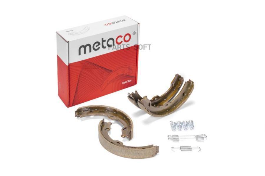 

Тормозные колодки METACO 3030044