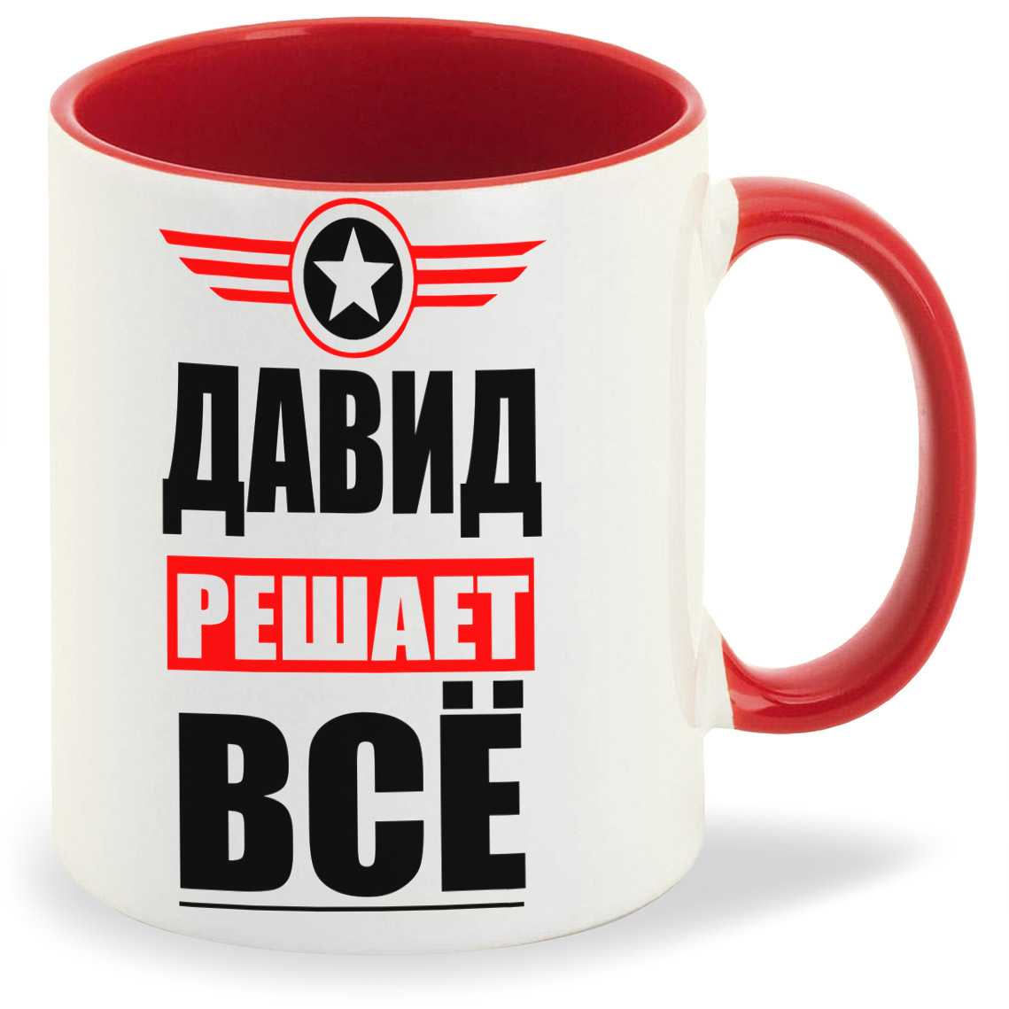 

Кружка CoolPodarok ДАВИД решает все, ДАВИД решает все