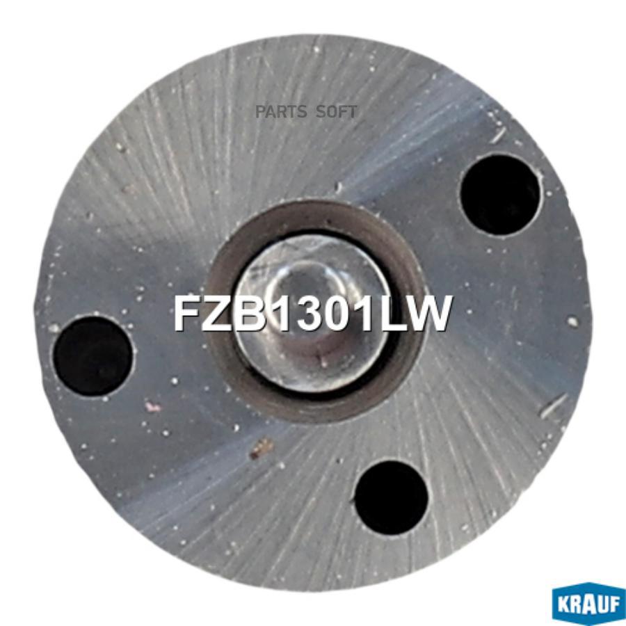 

Форсунка Топливная Krauf fzb1301lw