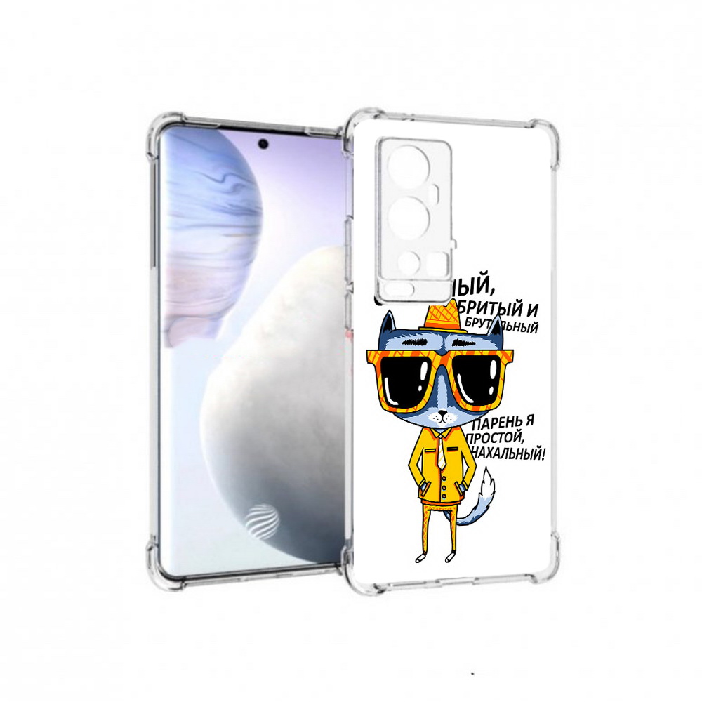 

Чехол MyPads Tocco для Vivo X60 Pro Plus стильный кот, Прозрачный, Tocco