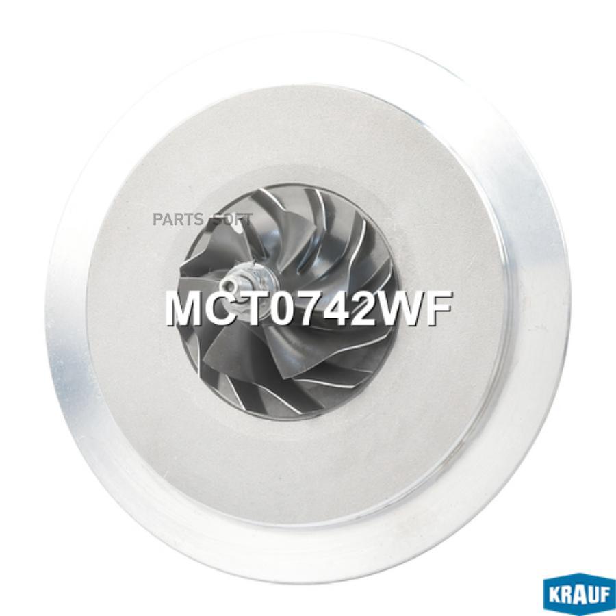 

Картридж для турбокомпрессора Krauf mct0742wf