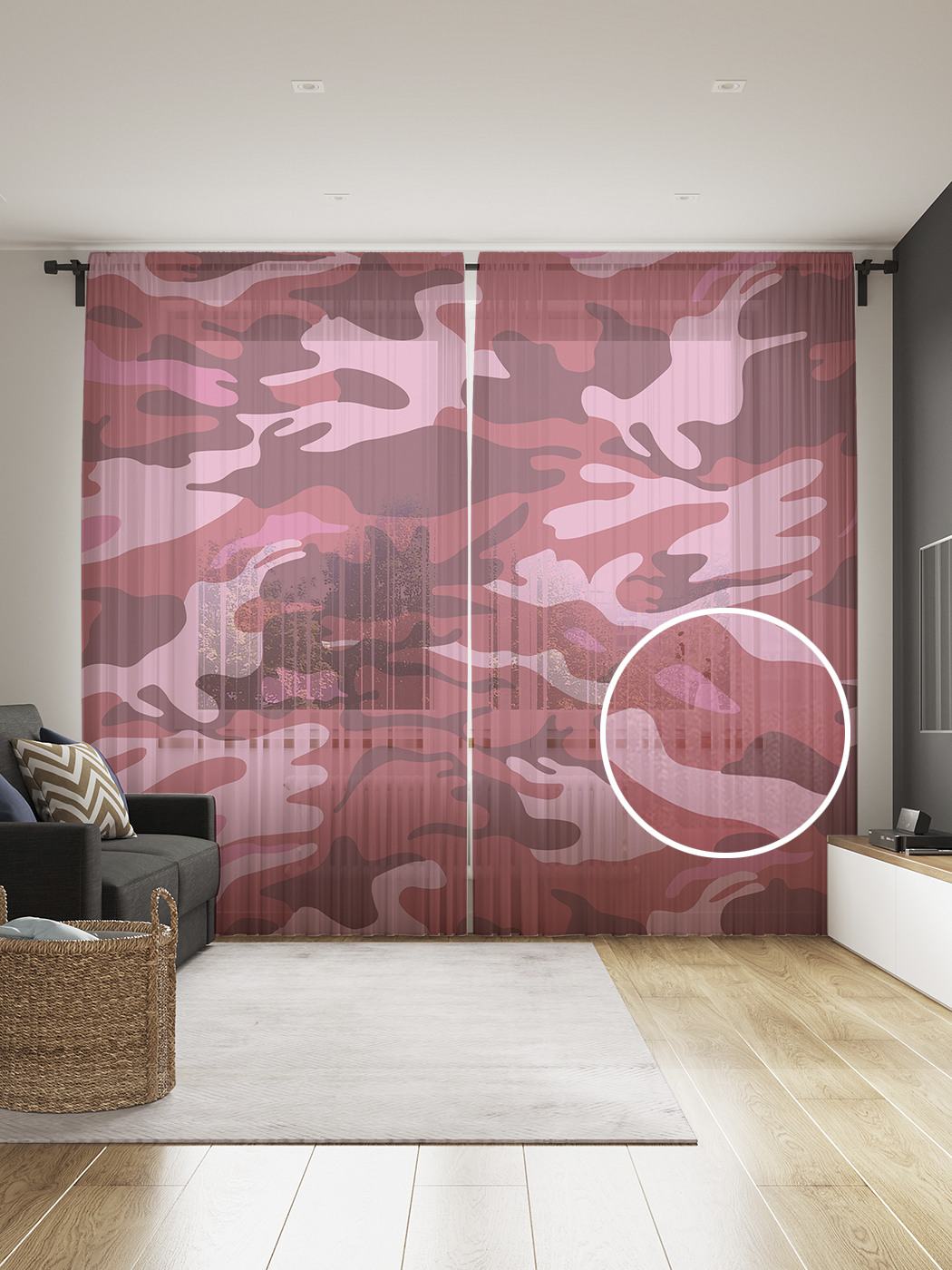 

Фототюль JoyArty "Девичий камуфляж", 145x265см (2 полотна со шторной лентой + 50 крючков), Девичий камуфляж