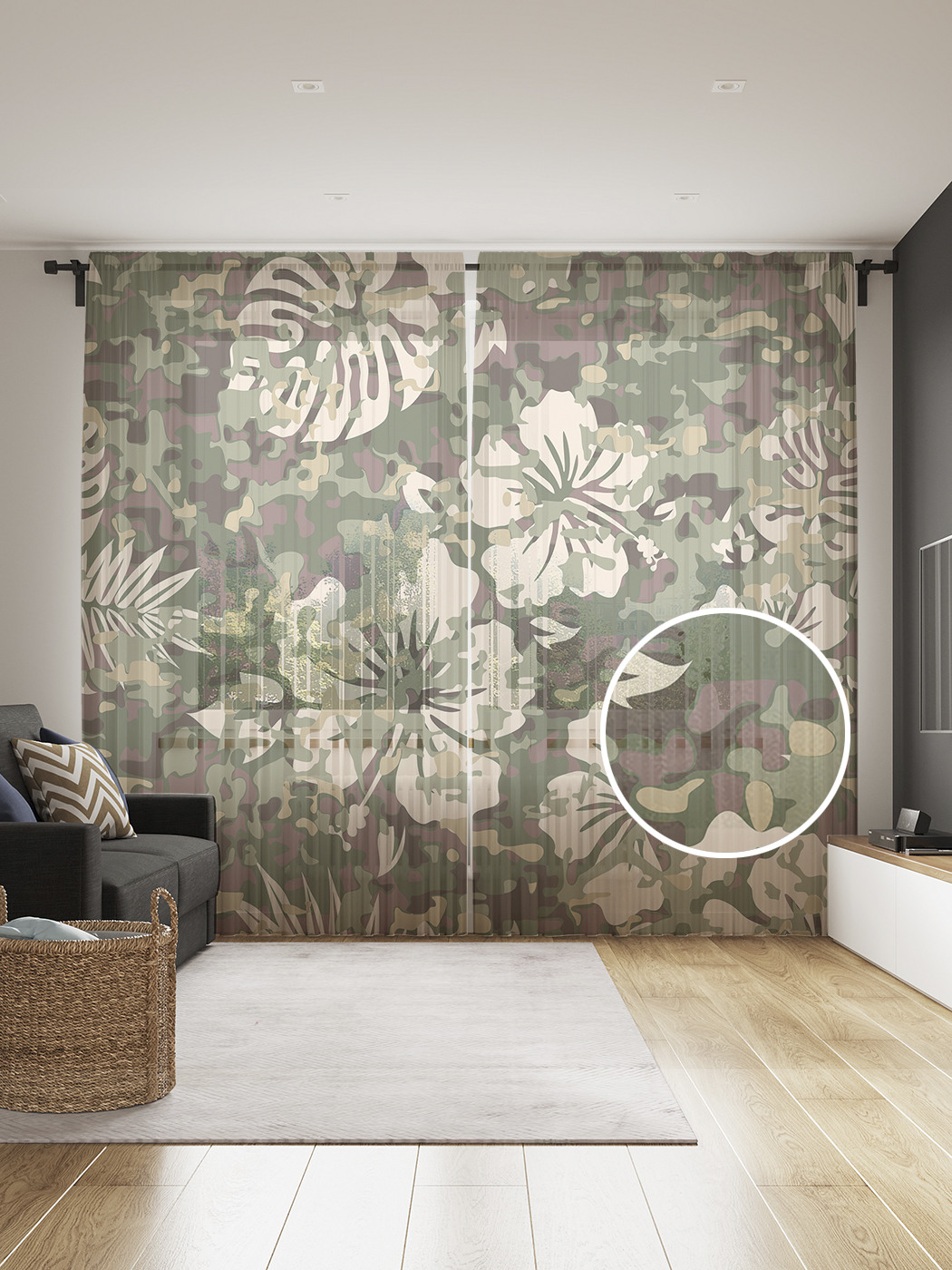 

Фототюль JoyArty "Камуфляжные тропики", 145x265см, 2 полотна, лента, 50 крючков, Камуфляжные тропики