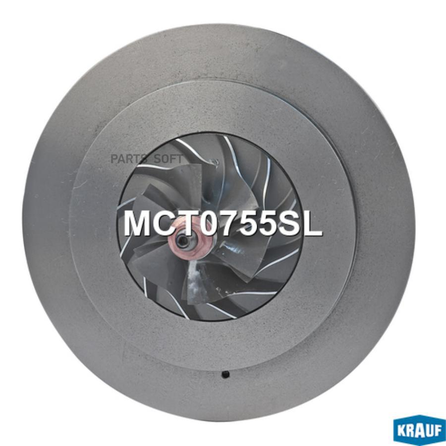 

Картридж для турбокомпрессора Krauf mct0755sl