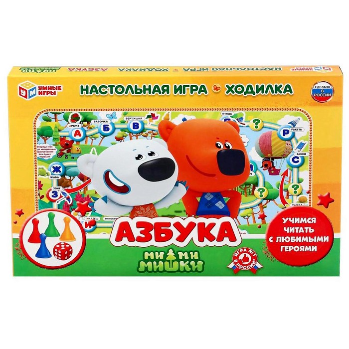 

Настольная игра Ходилка УМка в ассортименте