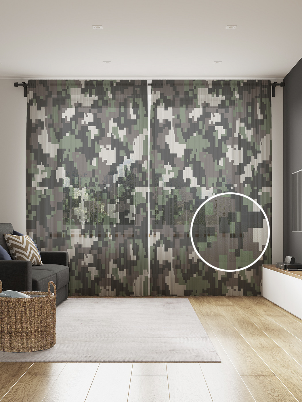 

Фототюль JoyArty "Камуфляжная распятновка", 145x265см, 2 полотна, лента, 50 крючков, Камуфляжная распятновка