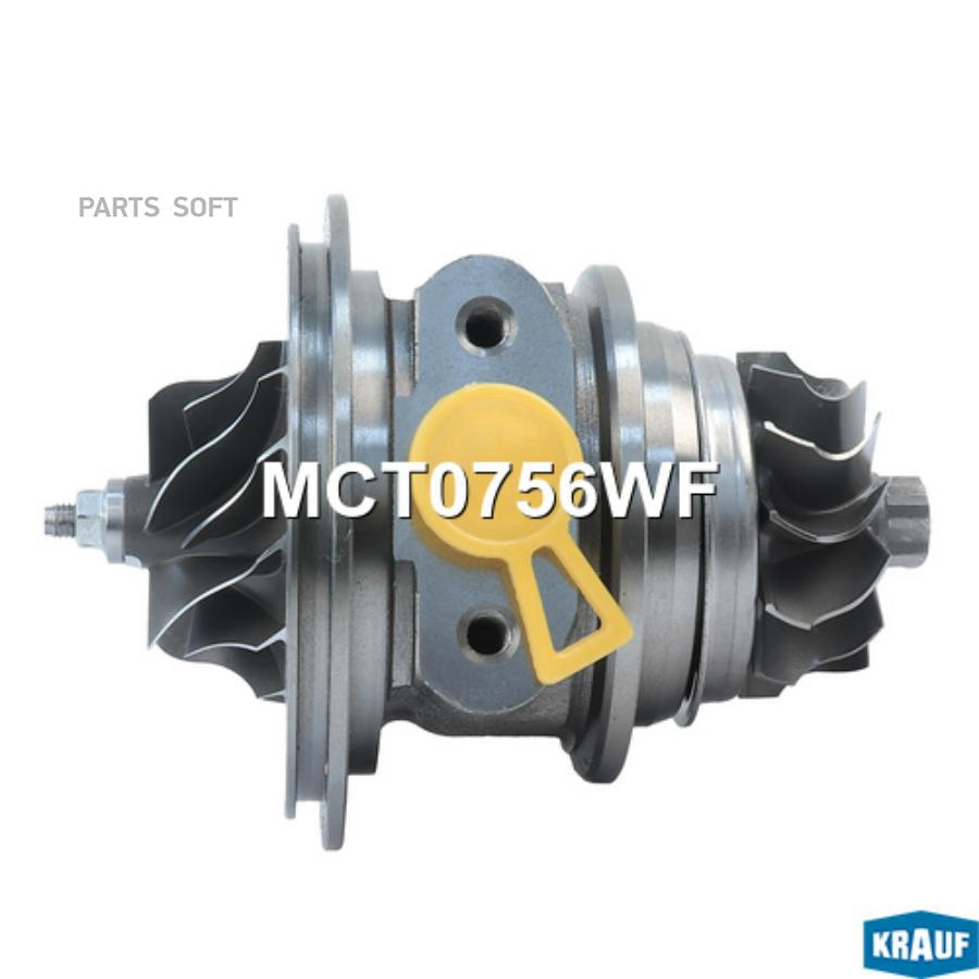 

Картридж для турбокомпрессора Krauf mct0756wf