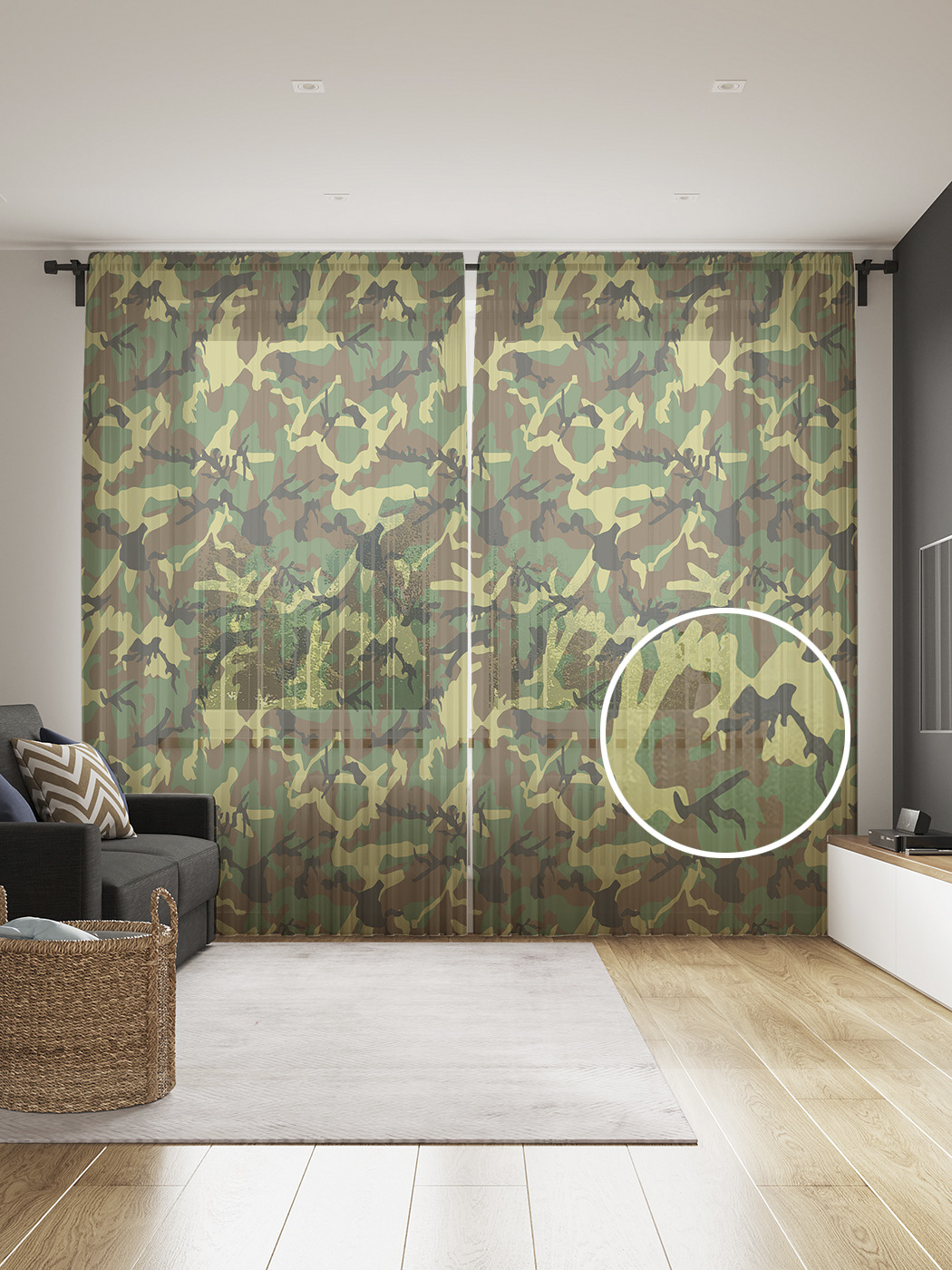 

Фототюль JoyArty "Маскировочный окрас", 145x265см, 2 полотна, лента, 50 крючков, Маскировочный окрас