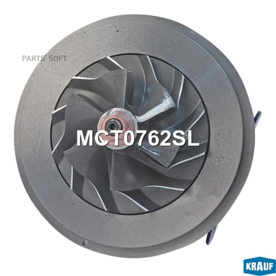 

Картридж для турбокомпрессора Krauf mct0762sl