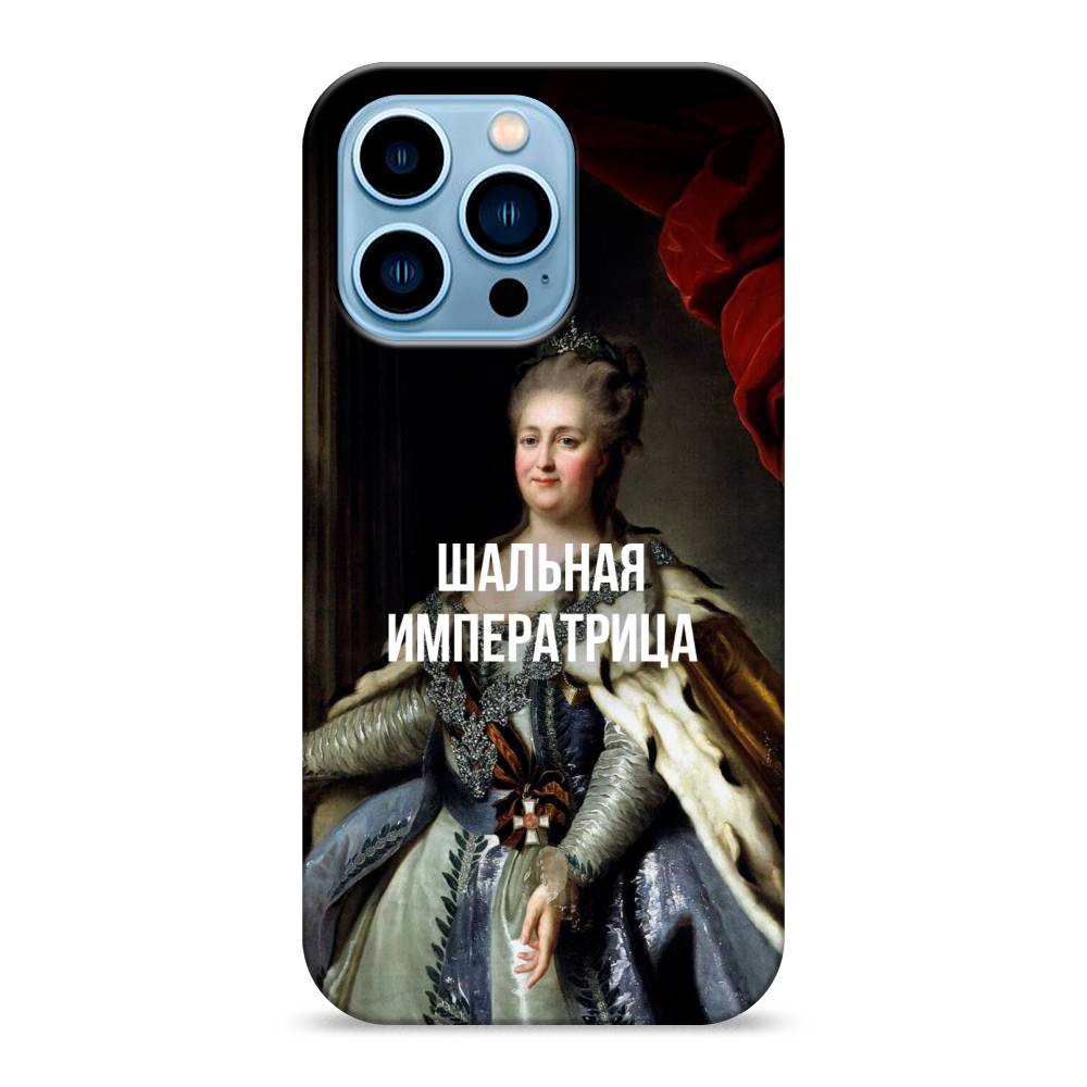 

Пластиковый чехол "Шальная императрица" на Apple iPhone 13 Pro, 14320-5