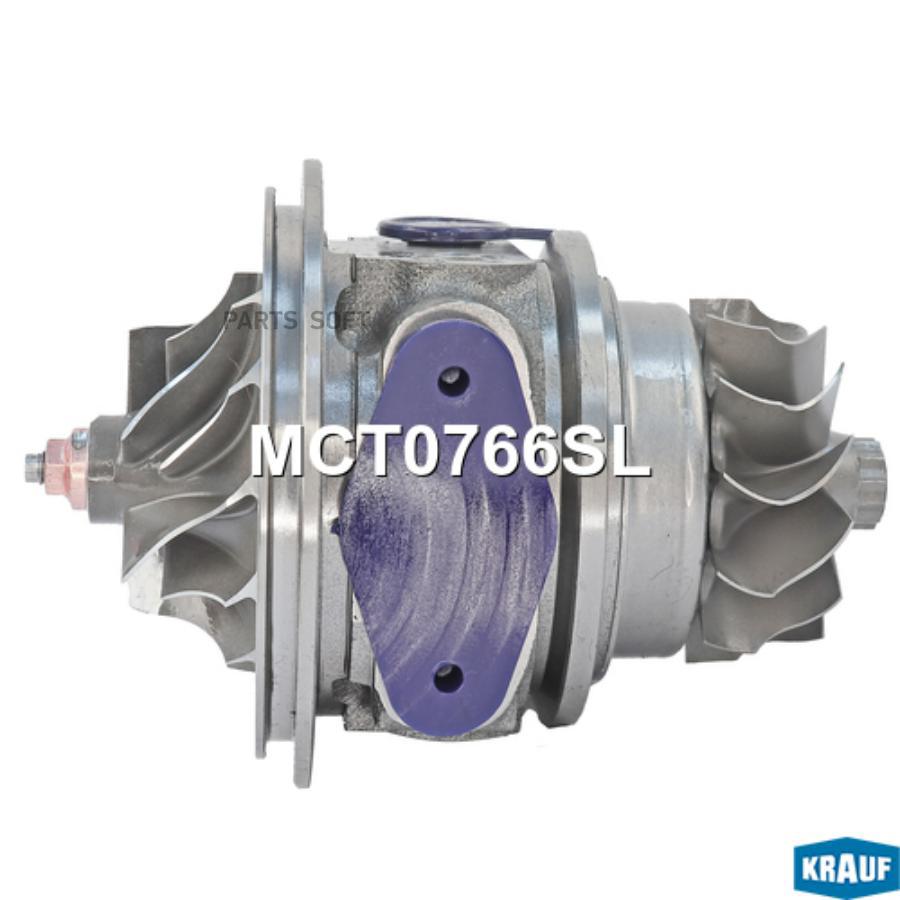 

Картридж для турбокомпрессора Krauf mct0766sl