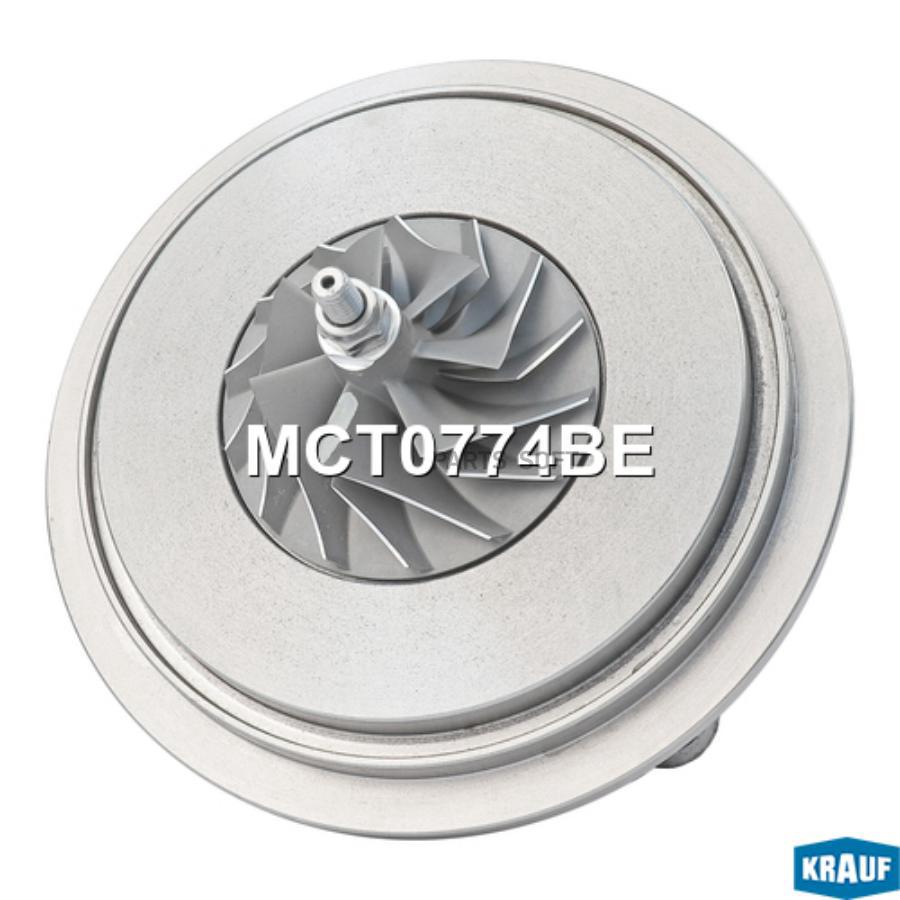 

Картридж для турбокомпрессора Krauf mct0774be