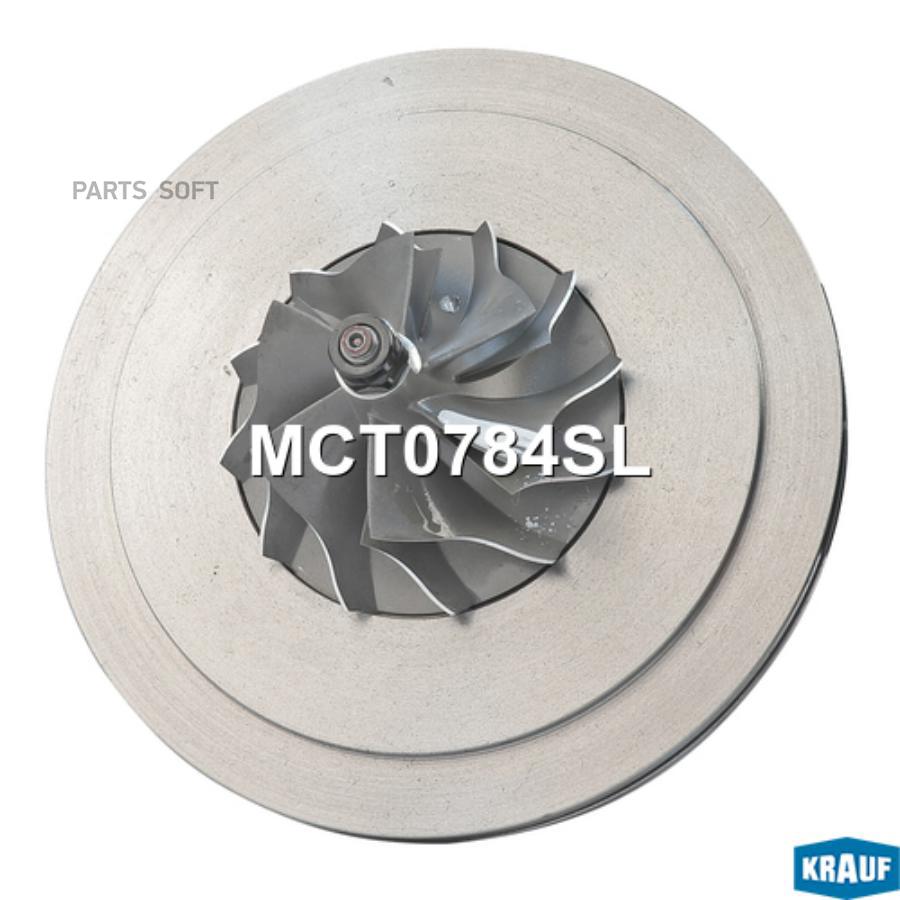

Картридж для турбокомпрессора Krauf mct0784sl