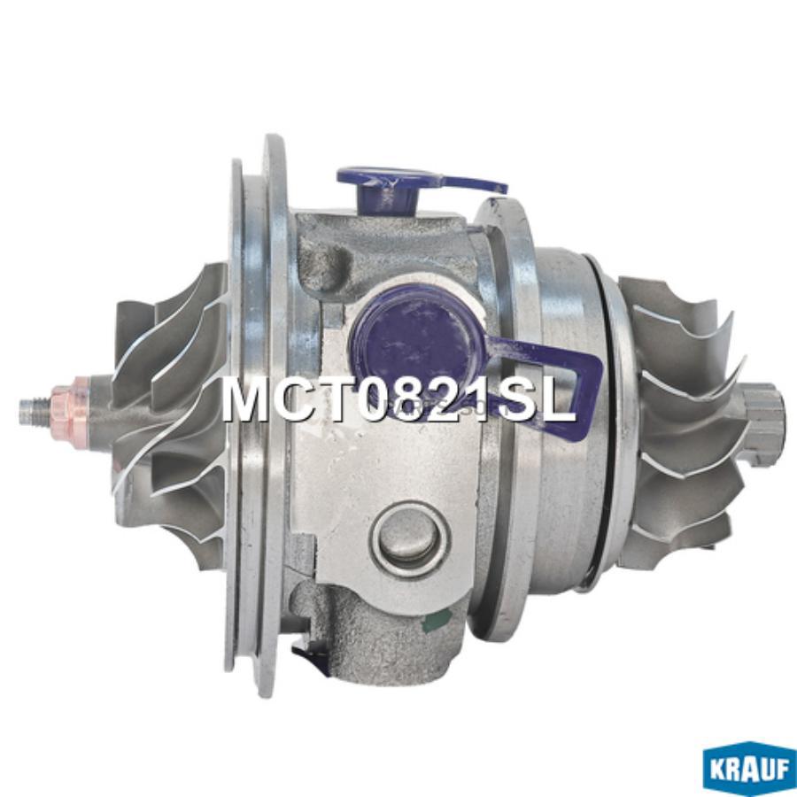 

Картридж для турбокомпрессора Krauf mct0821sl