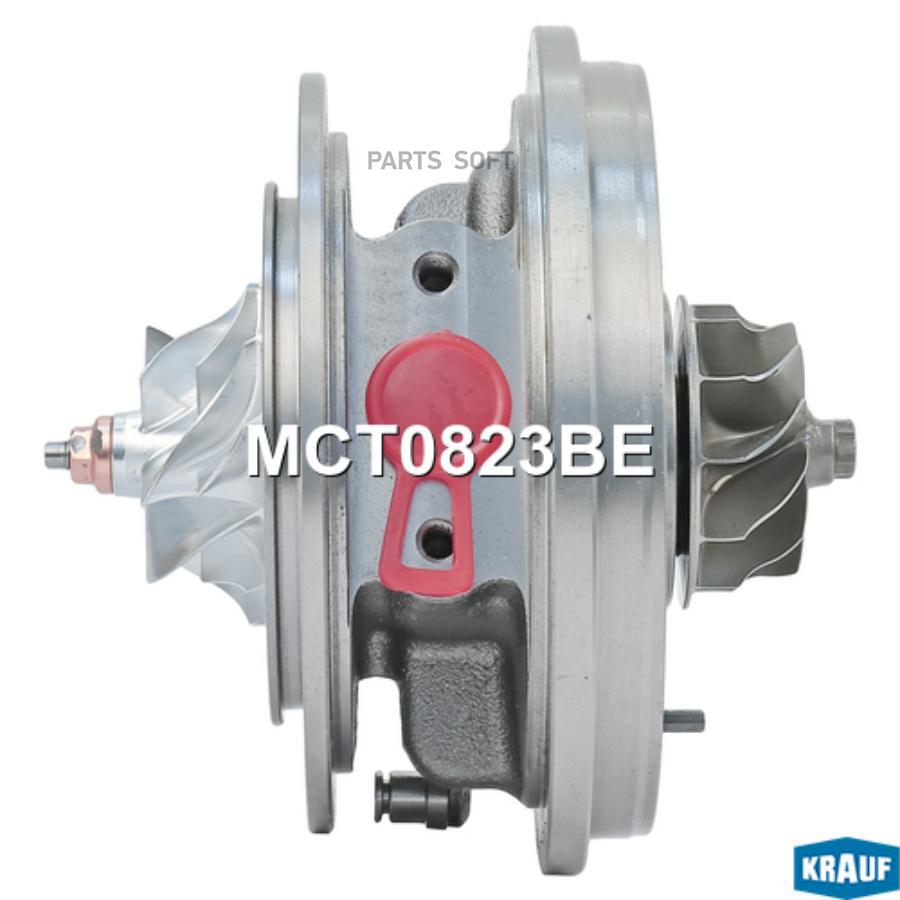 

Картридж для турбокомпрессора Krauf mct0823be