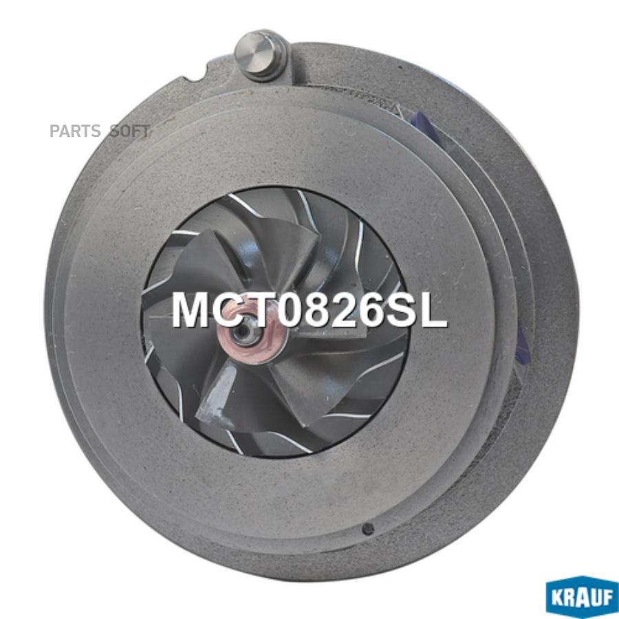 

Картридж для турбокомпрессора Krauf mct0826sl