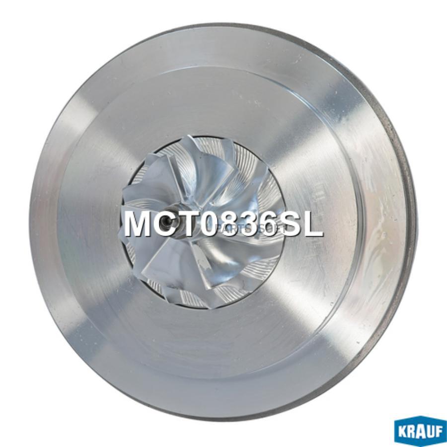 

Картридж для турбокомпрессора Krauf mct0836sl