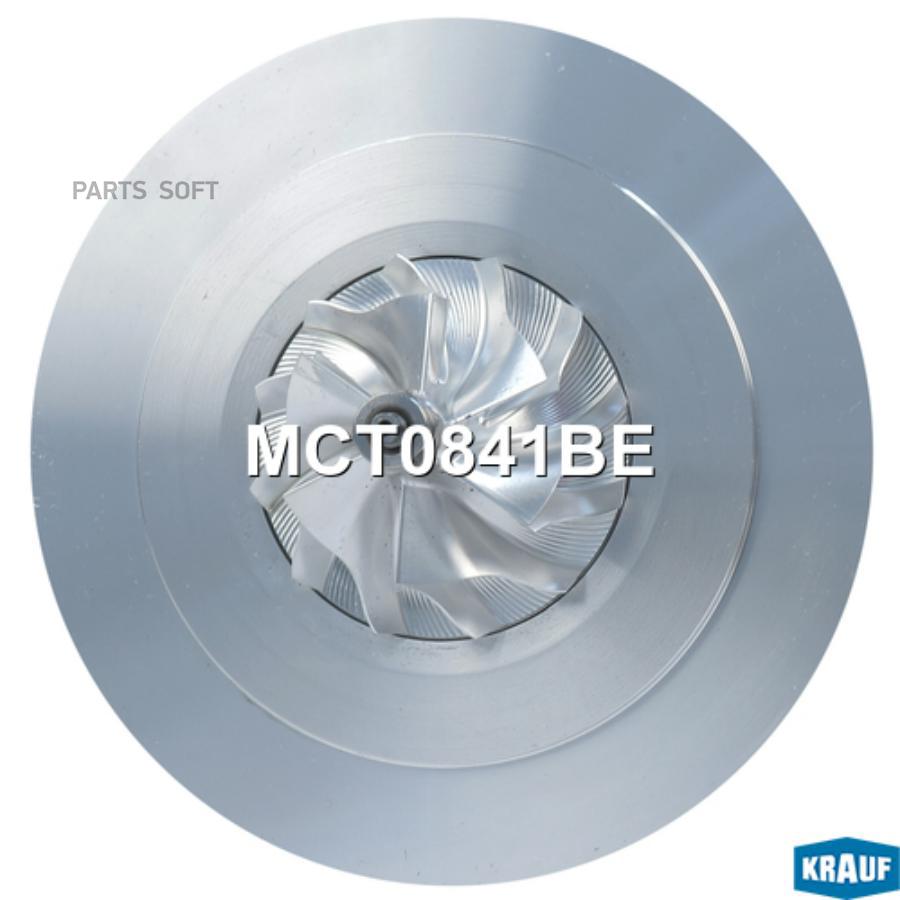 

Картридж для турбокомпрессора Krauf mct0841be