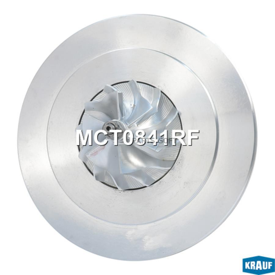 

Картридж для турбокомпрессора Krauf mct0841rf
