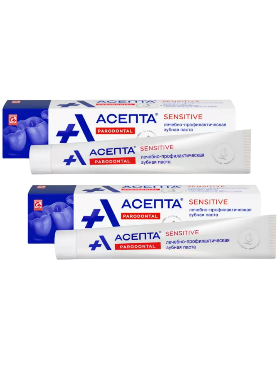 Комплект Зубная Паста Асепта Sensitive 75 Мл Х 2 Шт