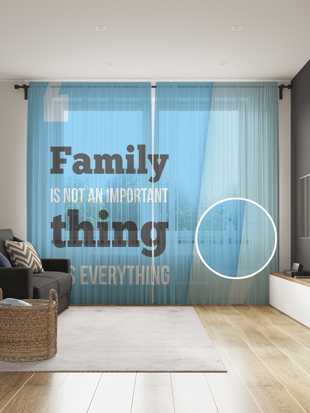 

Фототюль JoyArty "Семья это не главное это все", 145x265см, 2 полотна, лента, 50 крючков, Семья это не главное это все