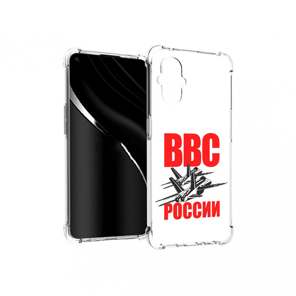 

Чехол MyPads Tocco для OnePlus Nord N20 5G ввс (PT227047.135.257), Прозрачный, Tocco