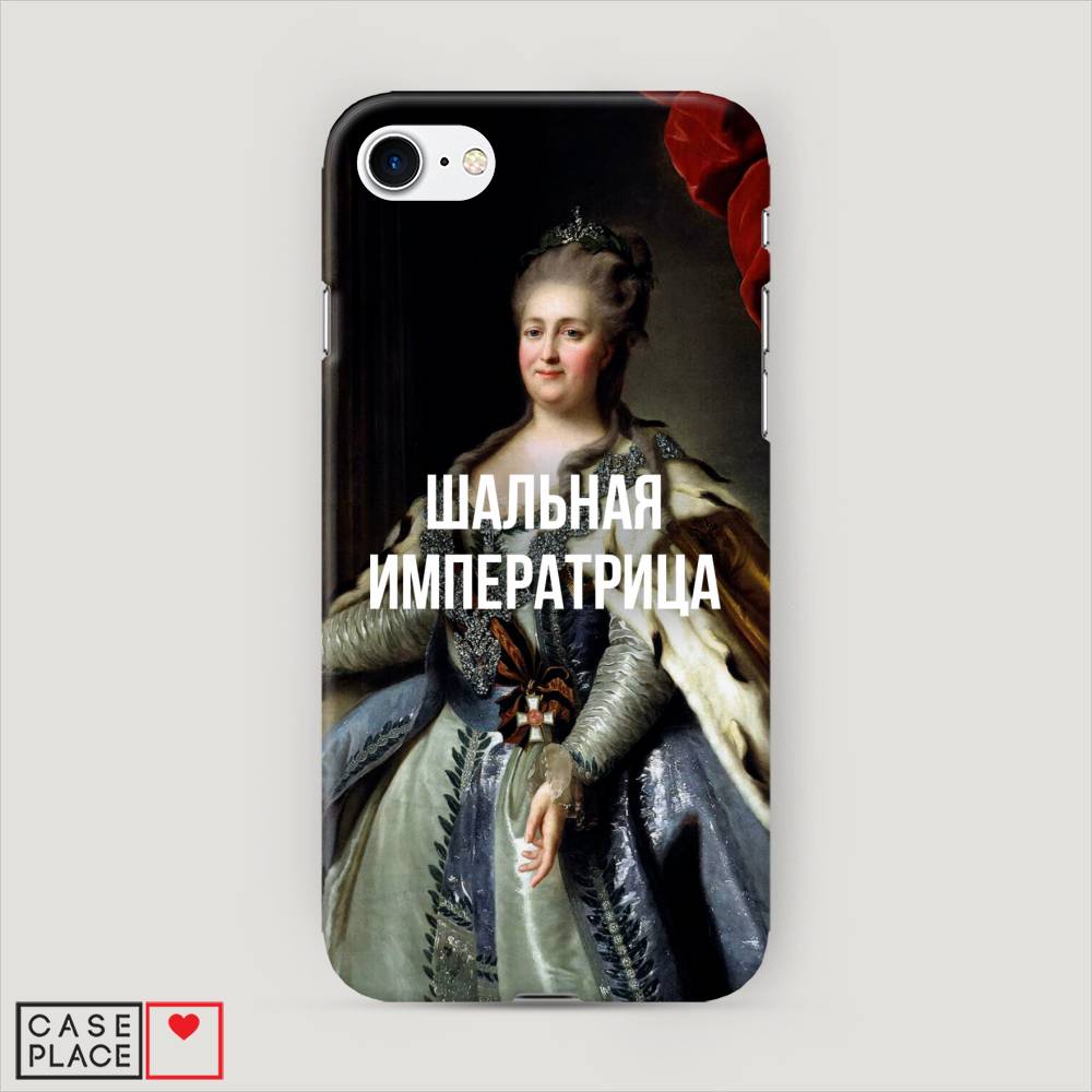 

Пластиковый чехол "Шальная императрица" на Apple iPhone SE 2022, 14820-5