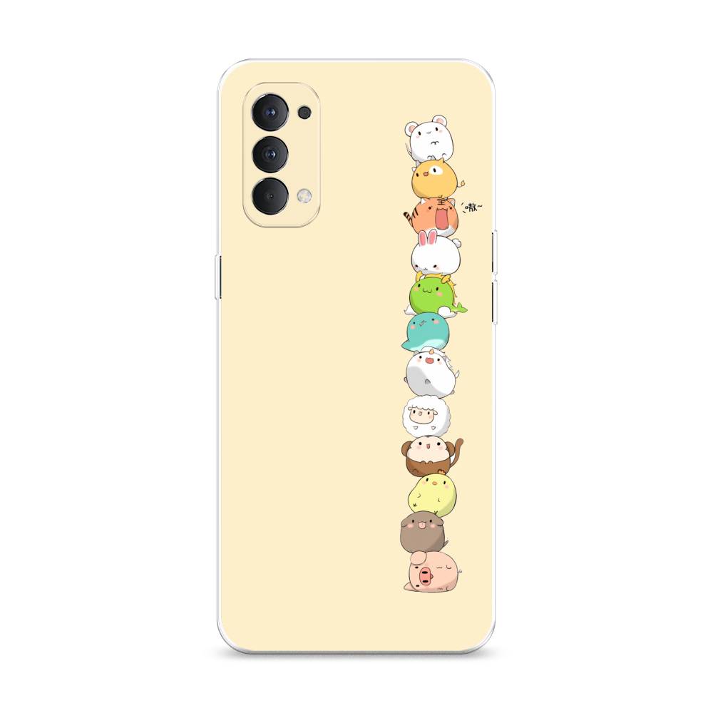 

Чехол Awog на Oppo Reno 4 4G "Питомцы Чиби", Разноцветный, 259450-2