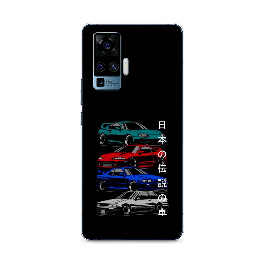 

Чехол Awog на Vivo X50 Pro "JDM Legend cars", Разноцветный, 262350-5