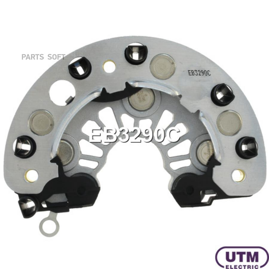 

UTM Диодный мост генератора 1шт UTM EB3290C