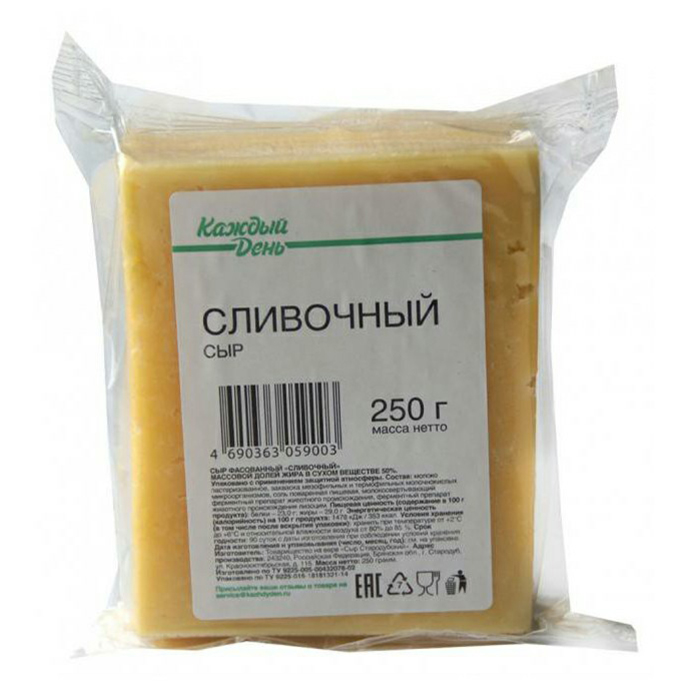 

Сыр полутвердый Каждый день Сливочный 50% 250 г