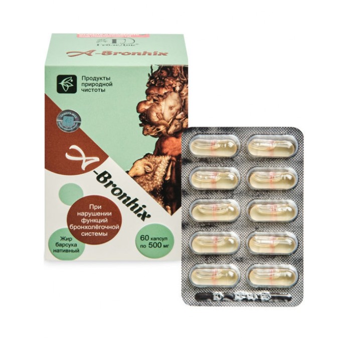 

A-Bronhix при нарушении функций бронхолёгочной системы капсулы 60 шт.