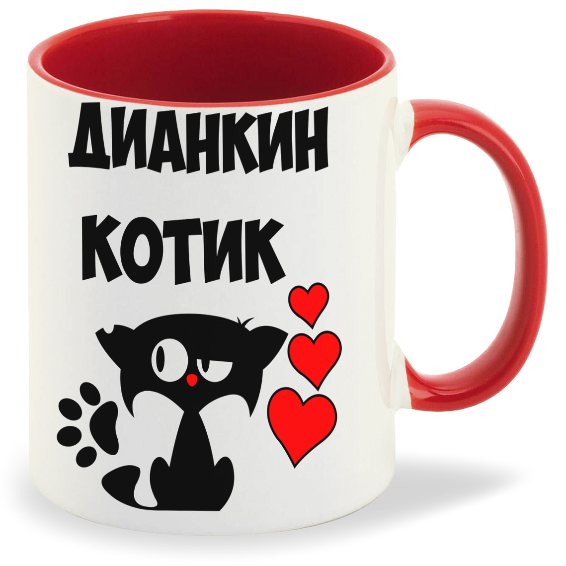 

Кружка CoolPodarok Дианкин котик, Дианкин котик