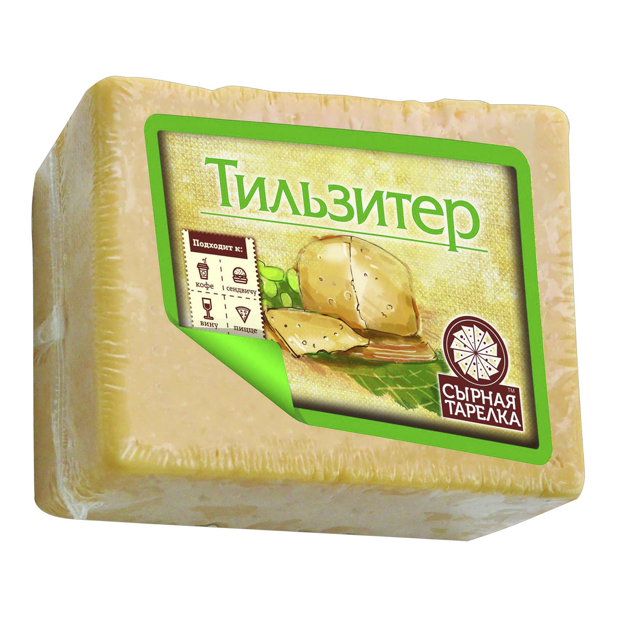 

Сыр полутвердый Сырная тарелка Тильзитер 48% 350 г
