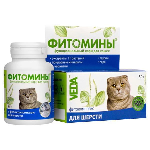 Фитомины для кошек Veda с фитокомплексом для шерсти, 50 г