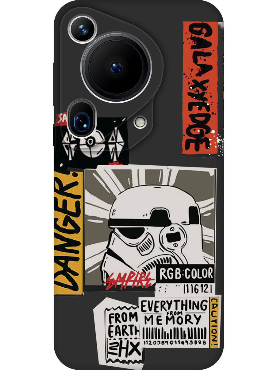 

Силиконовый чехол на Huawei Pura 70 Ultra с принтом "Стикеры с штурмовиком" матовый черный, Черный;прозрачный;белый;желтый, 782625832