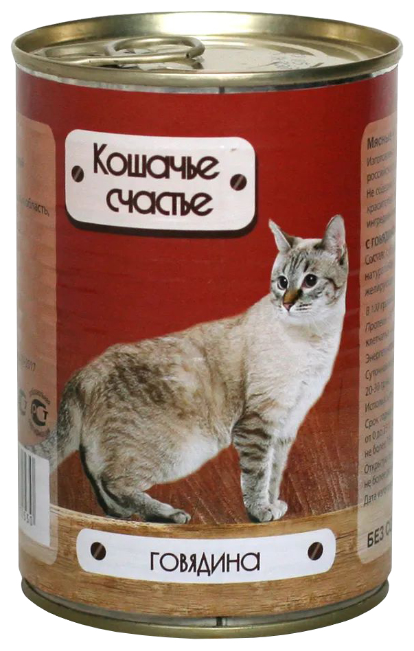 фото Влажный корм для кошек кошачье счастье