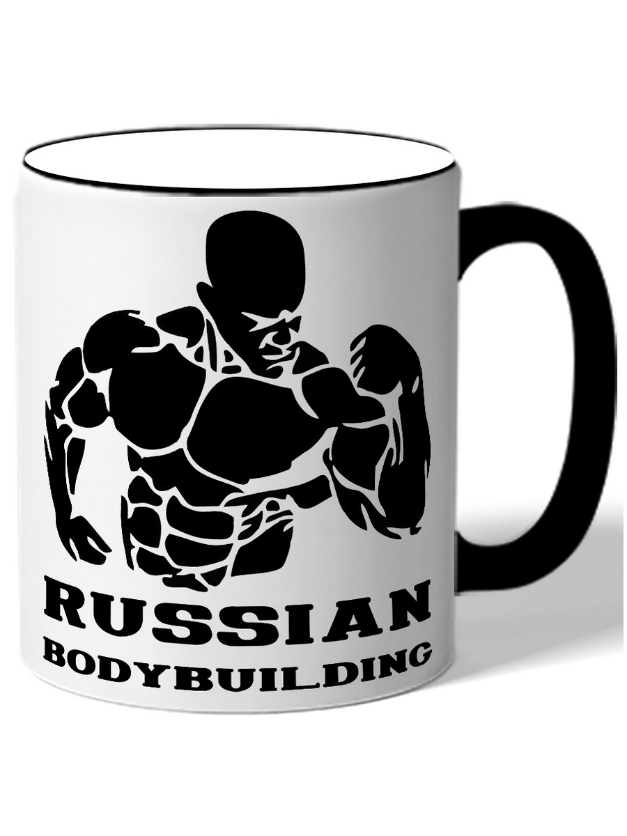 фото Кружка drabs в подарок бодибилдеру russian bodybuilding