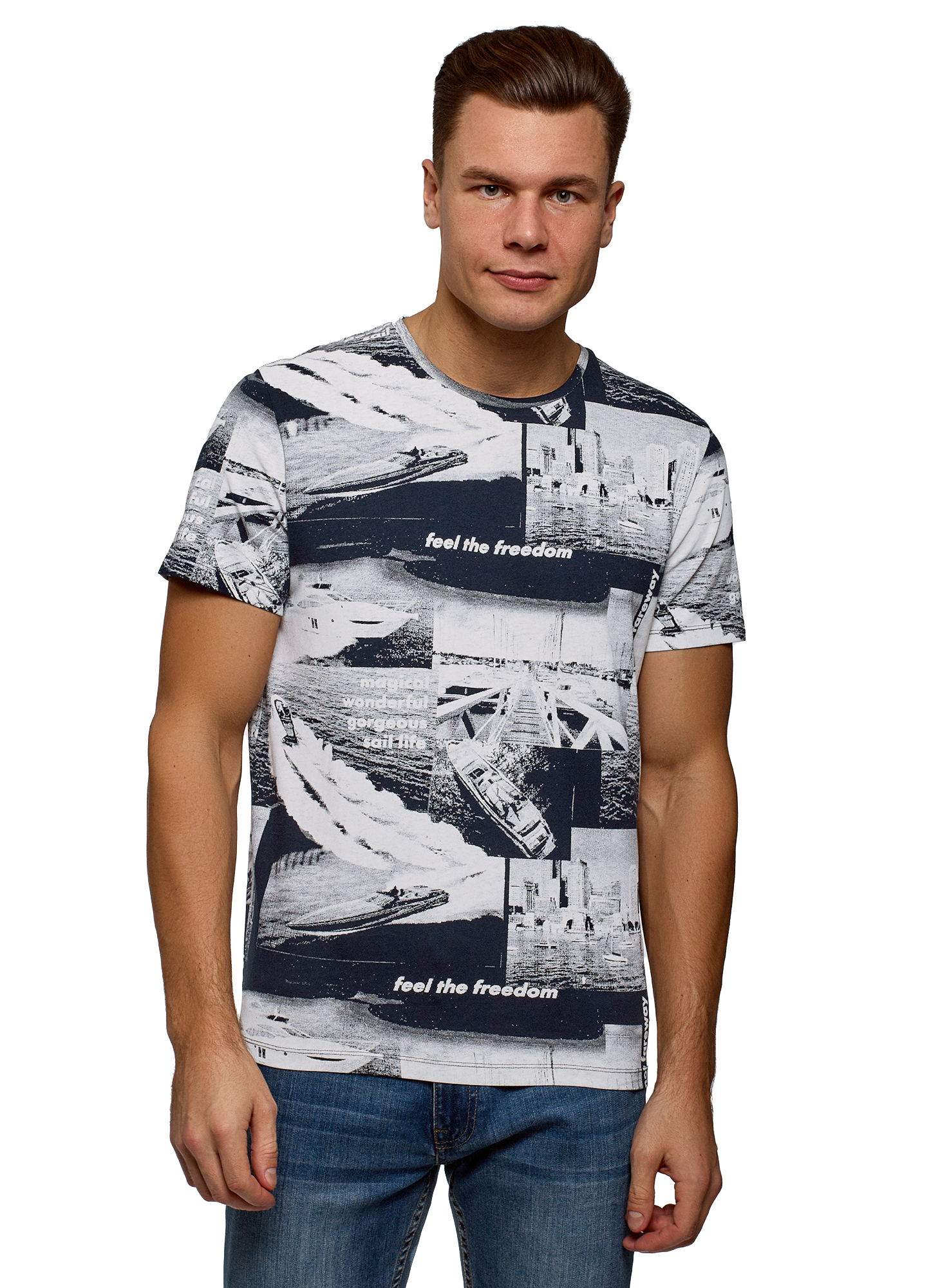 

Футболка мужская oodji 5L611460M синяя 2XL, 5L611460M