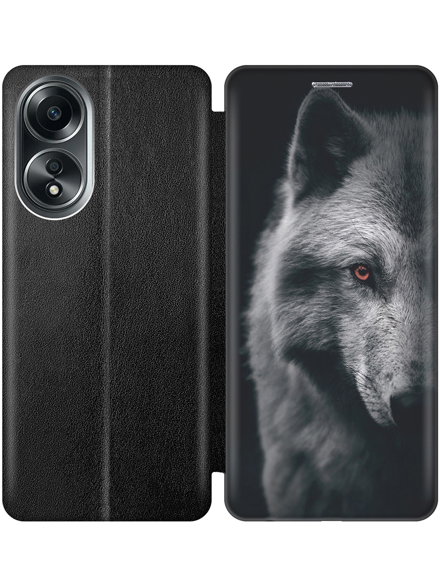 

Чехол-книжка на Oppo A58 4G с принтом "Красноглазый волк" черный, Черный;красный;серый, 782630013