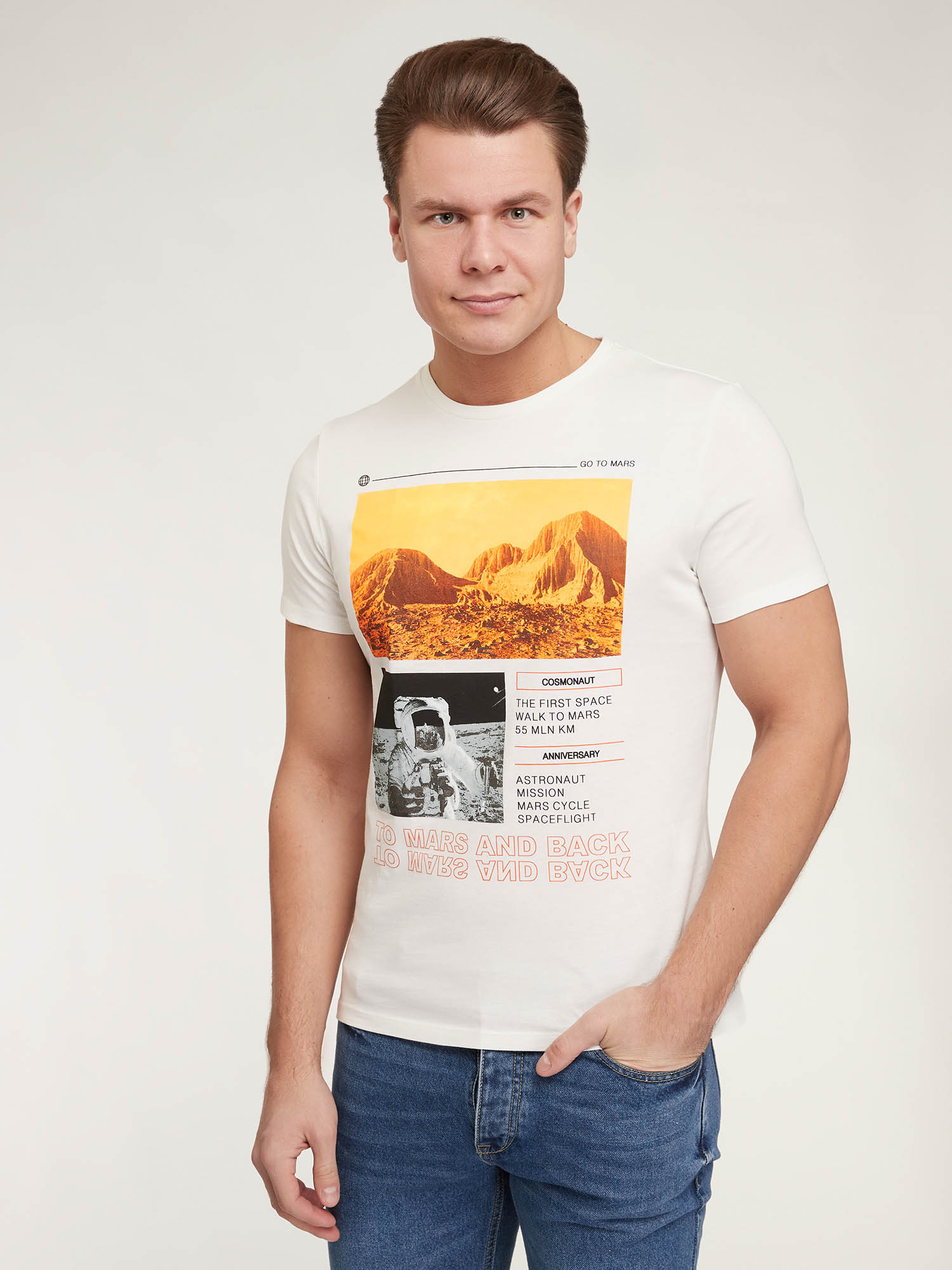 

Футболка мужская oodji 5L621002I-112 белая 2XL, 5L621002I-112