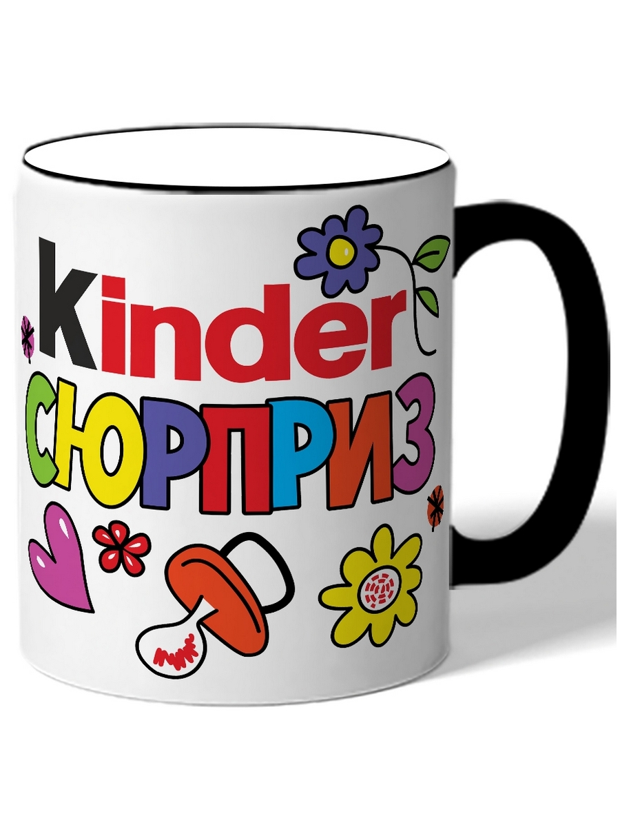 фото Кружка drabs kinder сюрприз пустышка, сердце, цветы