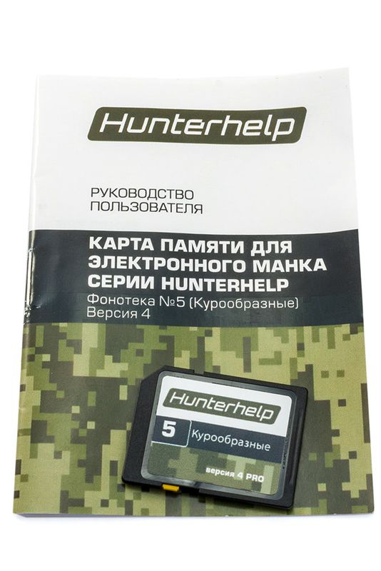 фото Карта памяти №5 «курообразные» для манков hunterhelp nobrand