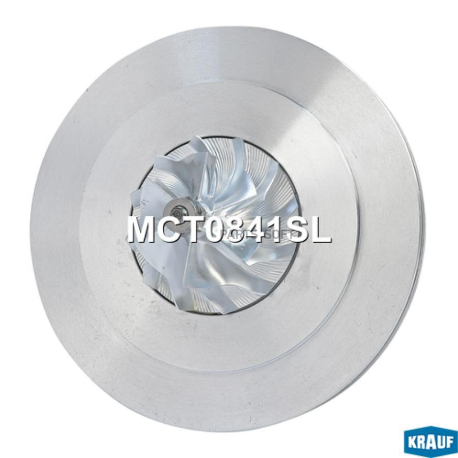 

Картридж для турбокомпрессора Krauf mct0841sl
