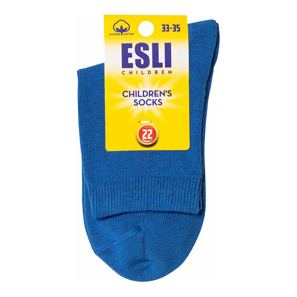 

Носки детские Esli р1618