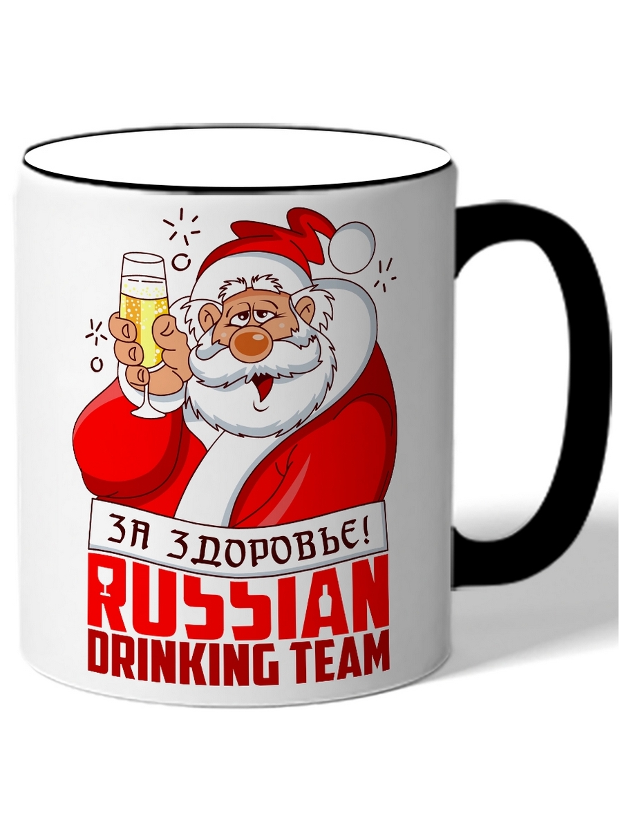 фото Кружка drabs за здоровье! russian drinking team дед мороз с бокалом